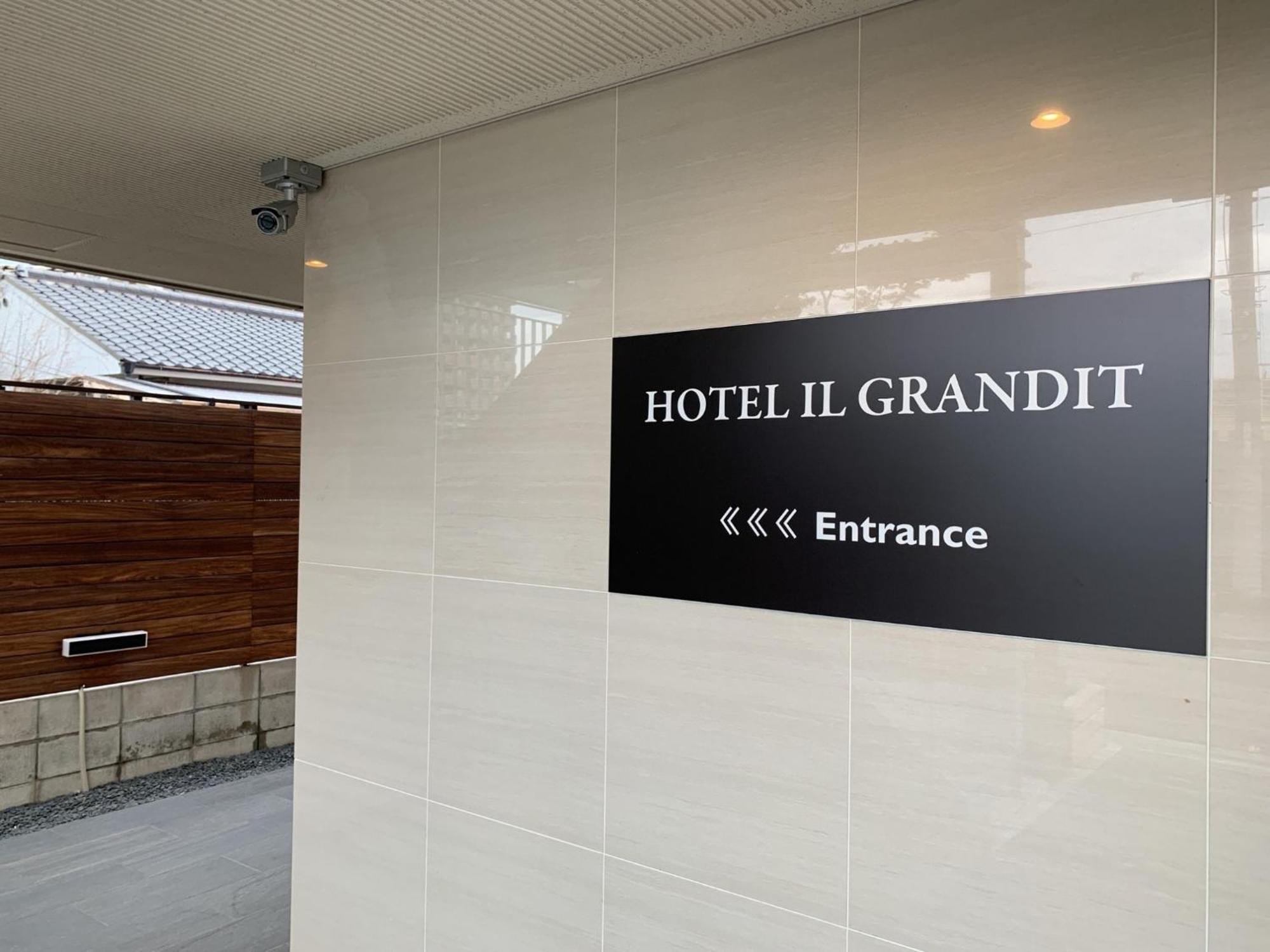 Hotel Il Grandit - Vacation Stay 46772V Sakai  Bagian luar foto